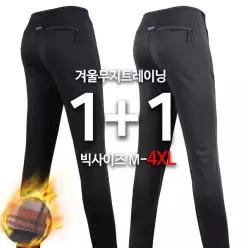 겨울_키퍼D22-13기모트레이닝 남자 기모 지퍼포켓 스판 밴딩 보온 작업복 등