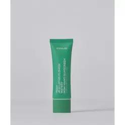 KIWIGLOW 비건 제주 연꽃 워터리 논나노 선스크린 SPF50+ PA++++