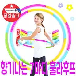 유치원 후프 분리형 훌라 훌라후프 초등학생 어린이 허리 초등 28HW92E593