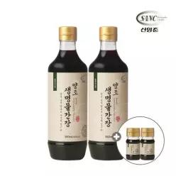 [신앙촌] 양조 생명물간장 860mL 2병 (미니간장2병 증정)