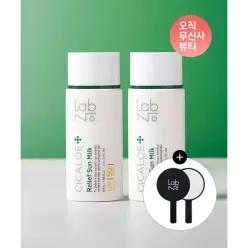 LABNO [2PACK] 시칼로에 릴리프 선밀크 50ml SPF50+ +손거울 증정