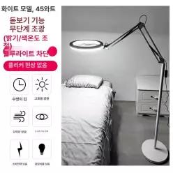 미용 조명 뷰티샵 왁싱 피부과 링라이트 반영구 작업등