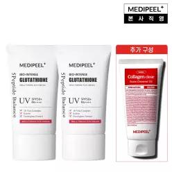 [백탁없는 브라이트닝 보송 톤업 선크림]  글루타치온 멜라토닝 선크림 50ml
