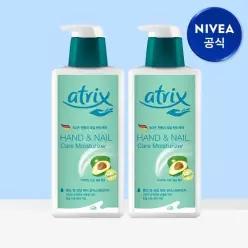 아트릭스 핸드네일 케어 400ml 2개