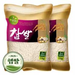 2026년 햅쌀 국산 찹쌀 10kg (5kgX2봉)