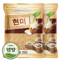 2026년 햅쌀 국산 현미 10kg (5kgx2봉)