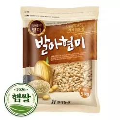 2026년 햅쌀 국산 발아현미 5kg