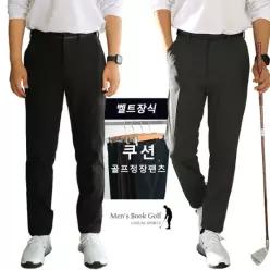 [맨즈북]기능성 히든밴드 스판 남자 골프웨어 바지 정장팬츠