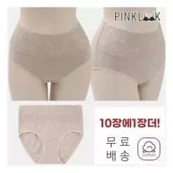 핑크룩 10장+1장더 하이웨스트 복부 코튼팬티10매1000705