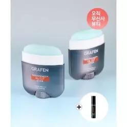 GRAFEN 2 PACK 선포켓 오일컷스틱 15g 노세범 매치업 톤업로션 10ml GSC002 986139