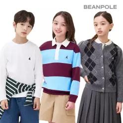 [BEANPOLE KIDS] 빈폴키즈 26FW 신상 베스트 ~44% 패딩/점퍼/바람막이/티셔츠/맨투맨/셔츠/니트/가디건/팬츠/상하세트/원피스 외 7+10% 중복