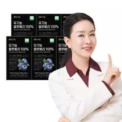 유기농 블루베리 100 6박스(20gx14포x6box)