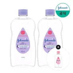 존슨즈 베드타임 오일 500ml x2 + 증)베이비오일 125ml