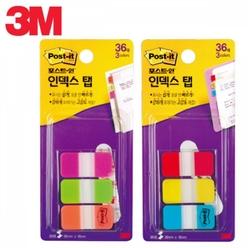 3M 포스트잇 인덱스 탭 686SS-PGO 686SS-BRY