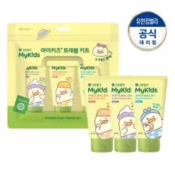 그린핑거 마이키즈 푸아 트래블키트 3종 SET 로션40ml+워시40ml+샴푸40ml)
