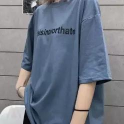 [라일리여성의류] Rly 여름 루즈핏 반팔 박스 티셔츠 53299384)