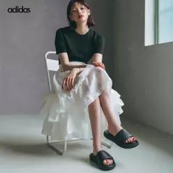 알파리스폰스 2.0 남자 여성 학교 사무실 슬리퍼 JP5397