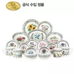백화점가 106만원뉴베리에이션 4인조 홈세트 23P