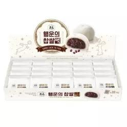 삼립 빚은 행운의 찹쌀떡 1박스 1000g (20입, 개별포장)