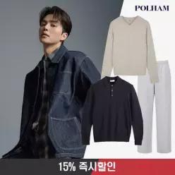 [폴햄]본사 가을 런칭/썸머시즌오프 80종  최대 73%+15%OFF