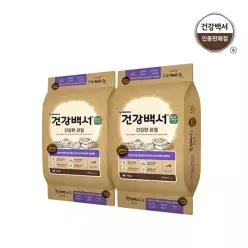건강백서 순 건강한 관절 5.1kg 2개 /강아지 사료_t