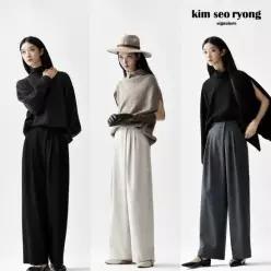 김서룡 25FW 시그니처 윈터 헤어리 랩 팬츠[런칭 가격 89,900원]