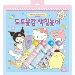 산리오캐릭터즈 도트물감 색칠놀이