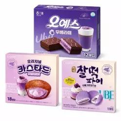 우베 3종세트 오예스 우베라떼맛 360g + 카스타드 우베라떼맛 414g + 찰떡파이 우베크림치즈맛 250g
