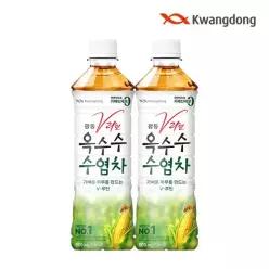 광동 [본사직영] 옥수수수염차 500ml x 20pet (유 / 무라벨 랜덤)(무료배송)253086