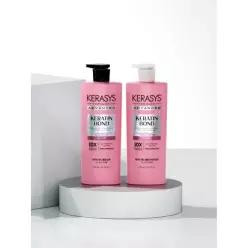 매장정품 KERASYS 케라시스 케라틴본드 볼륨 샴푸/트리트먼트 골라담기 750ML