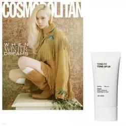 COSMOPOLITAN 코스모폴리탄 B형 (여성월간) : 10월 [2026] /표지 : 윈터 (COSMOPOLITAN 코스모폴리탄 : 윈터 02)
