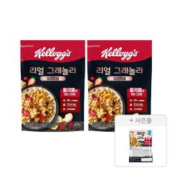 켈로그 리얼 그래놀라 400g, 2개 + 증정(저당 그래놀라 40g, 1개)