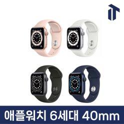 애플 애플워치 6세대 40mm GPS 셀룰러