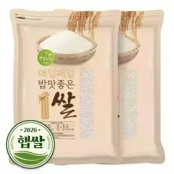 2026년 햅쌀 국산 백미 쌀 10kg (5kgX2봉) 상등급