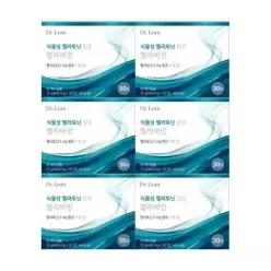 [하프클럽/기타]닥터린 하이퍼셀 식물성 멜라토닌 2mg 멜라바인 400mg 30정 6박