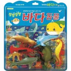 첨벙첨벙 바다 동물 - 탐구력을 키워 주는 - 효리원 지능 발달 토이북 (양장) (개정판)