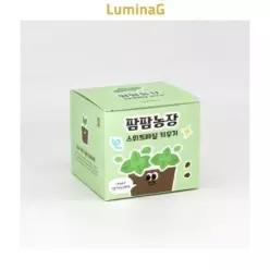[라일리여성언더웨어] Rly 어린이 스위트바질 모종 키우기 미니텃밭 세트 화