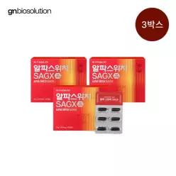 [전립선건강+항산화+혈행]알파 스위치 SAGX 3개월분(60캡슐 x 3박스)