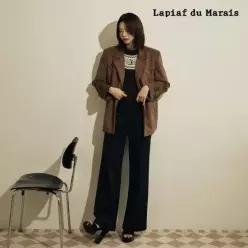 라삐아프 풀밴딩 니팅 세미와이드 팬츠 3종 [런칭 가격 89,900원]