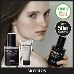 몽클로스 슈퍼 실키 에센스 100ml 기획 (+트리트먼트 50ml)