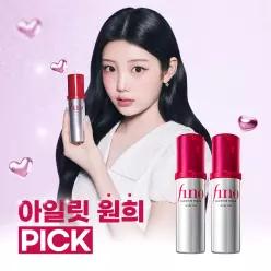 [윤기코팅 / 프리즘오일 / 열보호] 피노 프리미엄 터치 헤어 오일 70ml 2입