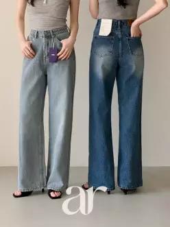 (MADE/2기장/와이드명작/늘어짐없는탄탄핏)Day Jeans No8 프리미엄 워싱 2기장 와이드 데님 진 ps4429