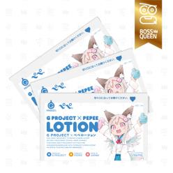 보스퀸 페페 파우치젤 5ml 3p 러브젤 성인용품 19금 남성 남자 여자 여성용품 부부 수용성 관계 윤활 섹스