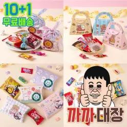 (무료발송10+1) 2027 NEW PICK 단체간식꾸러미 종합과자선물세트 / 학교 학원 교회 유치원 크리스마스 어린이날 할로윈 졸업식 행사