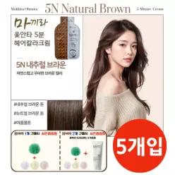 마끼라 옻안타 셀프 새치 커버 5분 염색약 저자극 샴푸염색 1BOX, 5개입