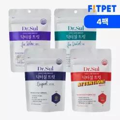 닥터설 강아지 노즈워크 간식 트릿 100g X 4개