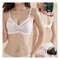 인견 컵레이스브라 2매입 노와이어 노몰드 쿨 여름속옷 브래지어1265659