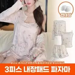 [라일리여성언더웨어] Rly 파자마 세트 3피스 홈웨어 잠옷 베어