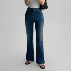 140.150ver 예쁘진 마이너스롱부츠컷팬츠 -키작녀/기장선택/1color/3size1411952