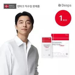덴마크 완제품 직수입 최신상 [단품] 덴마크 단백질 초이스(20g x 16포 x 1
